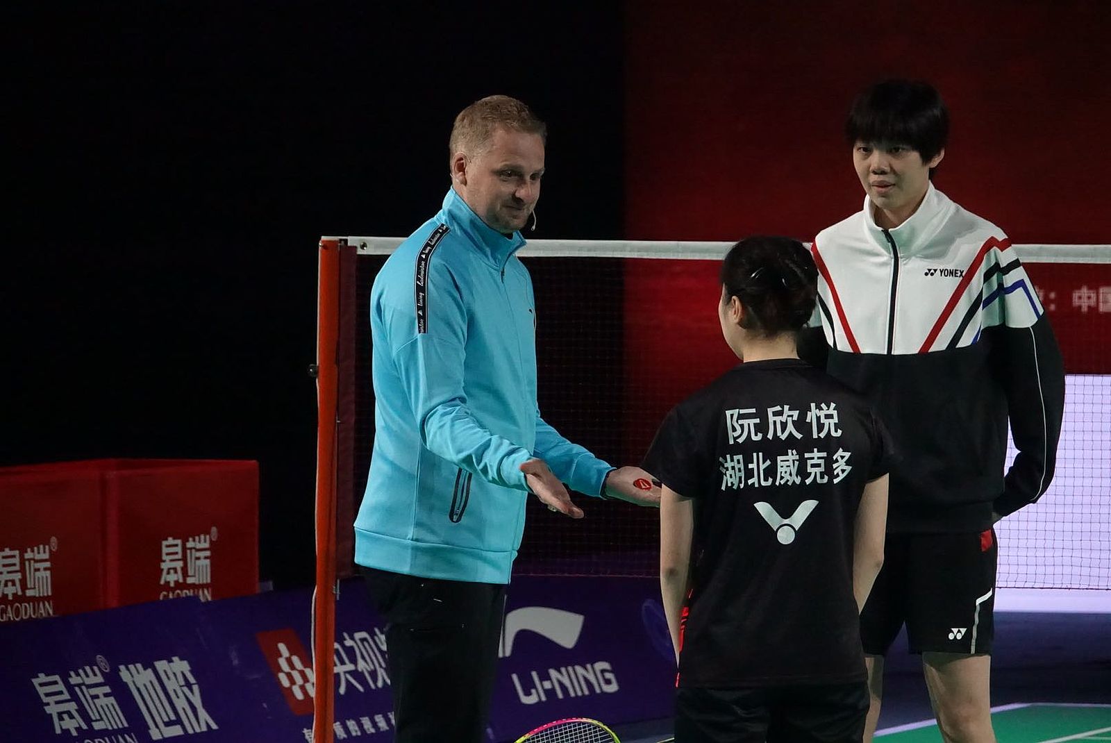 David Schwerin coin toss at China National Games